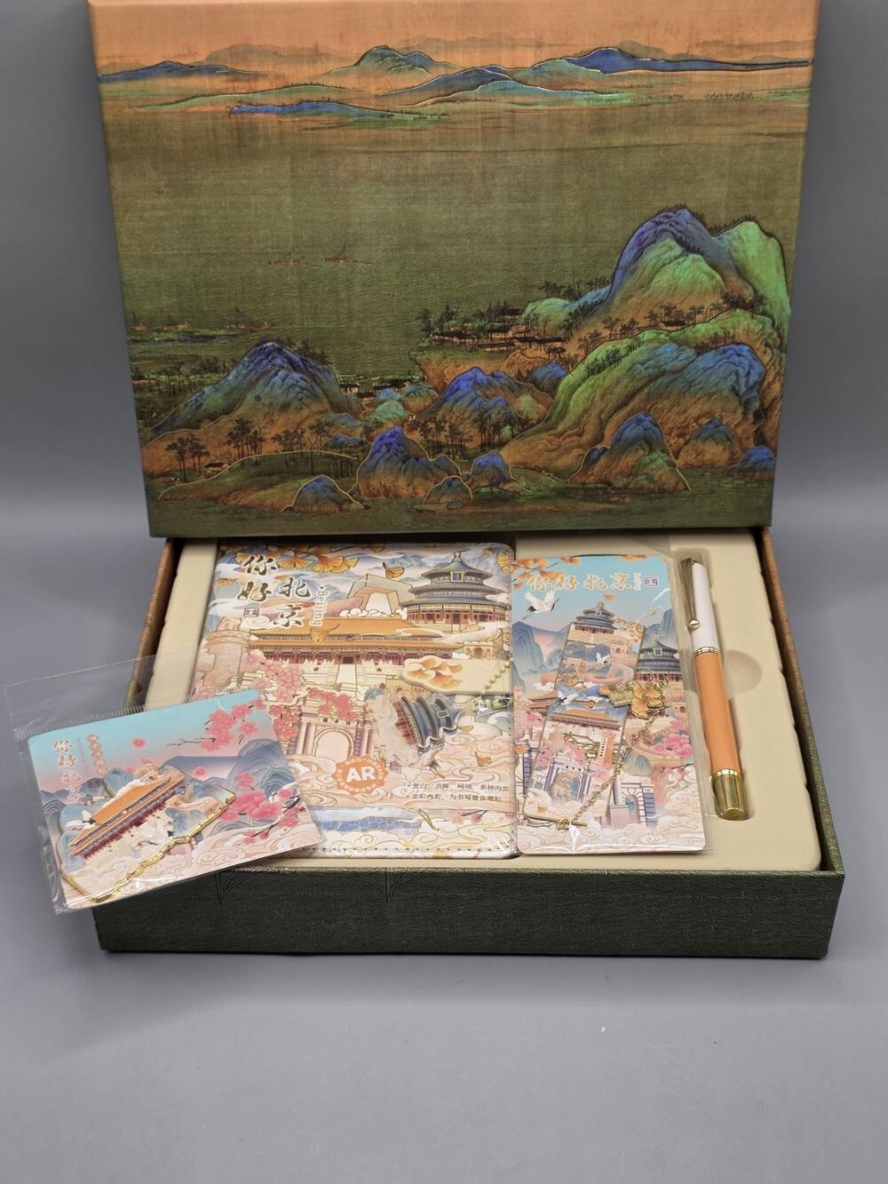 Chinese Culture Station Gift Set A Thousand Li of Rivers Mountains Hello Beijing